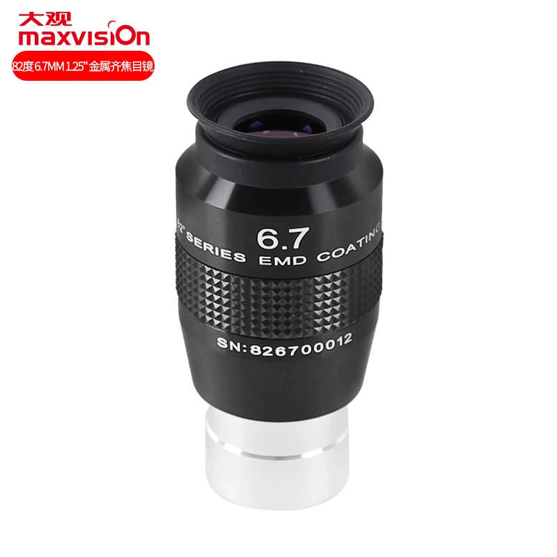 Парфокальный окуляр Maxvision 82 градуса 1 25 дюйма|Телескоп и бинокли| |