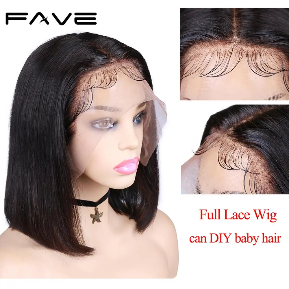 FAVE человеческие волосы парики бразильские прямые парик с ребенком для