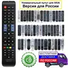 Изображение товара 0