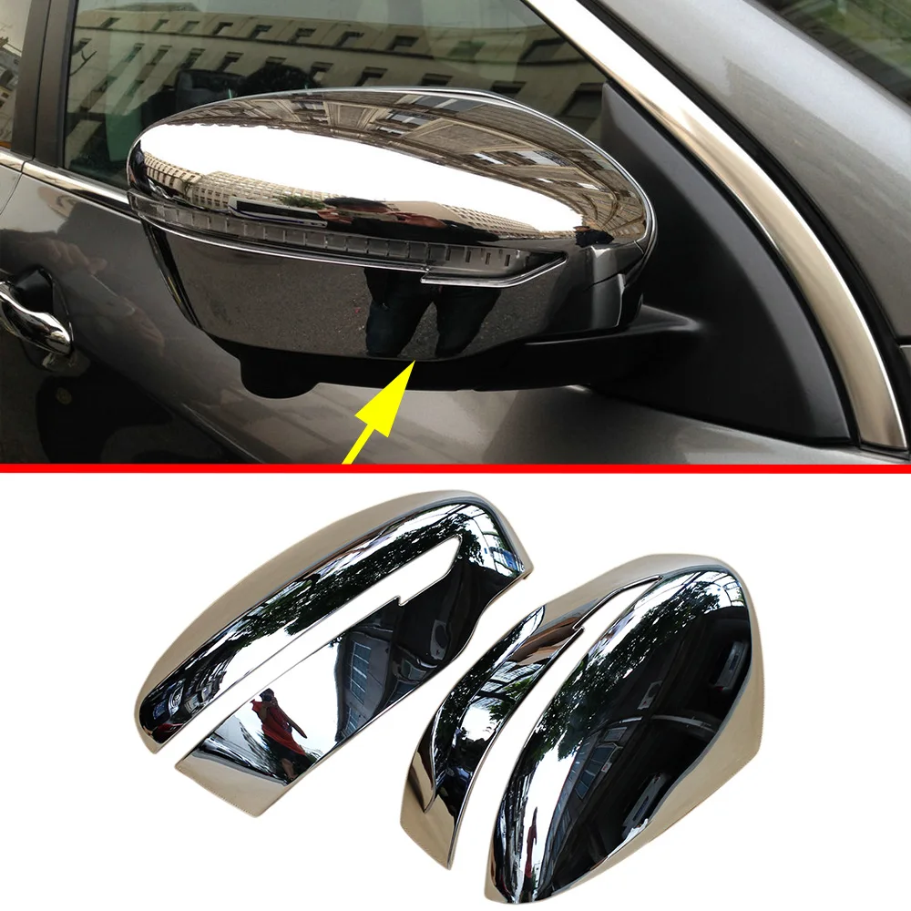 Хромированное боковое зеркало заднего вида Накладка для Nissan Qashqai Murano 2014 2015 2016 2017