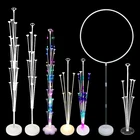 Подставка для воздушных шаров, держатель, 71319 трубок, колонна, круглые шарики с конфетти, воздушный шар С Днем Рождения для детей, украшение для бейби шауэра, свадьбы, вечеринки