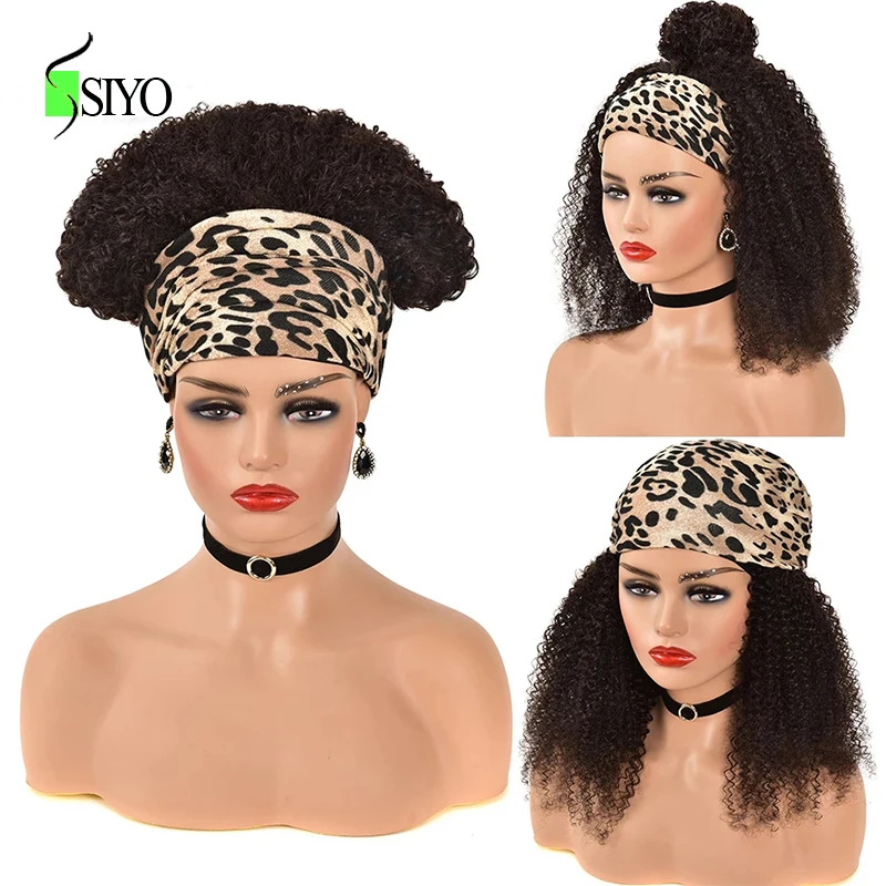 Siyo Afro Kinky Curly Headband Wigs 100% Malaysian Remy Human Hair Scarf Wig for Black Women Jerry Curl Full Machine | Шиньоны и парики