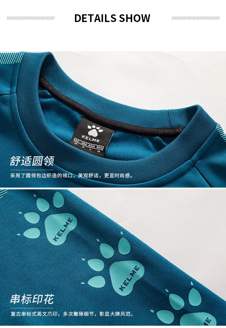 KELME, мужская спортивная толстовка с вырезом лодочкой, большой размер, длинный рукав, Повседневная Толстовка, тренировочный свитер, 3891370