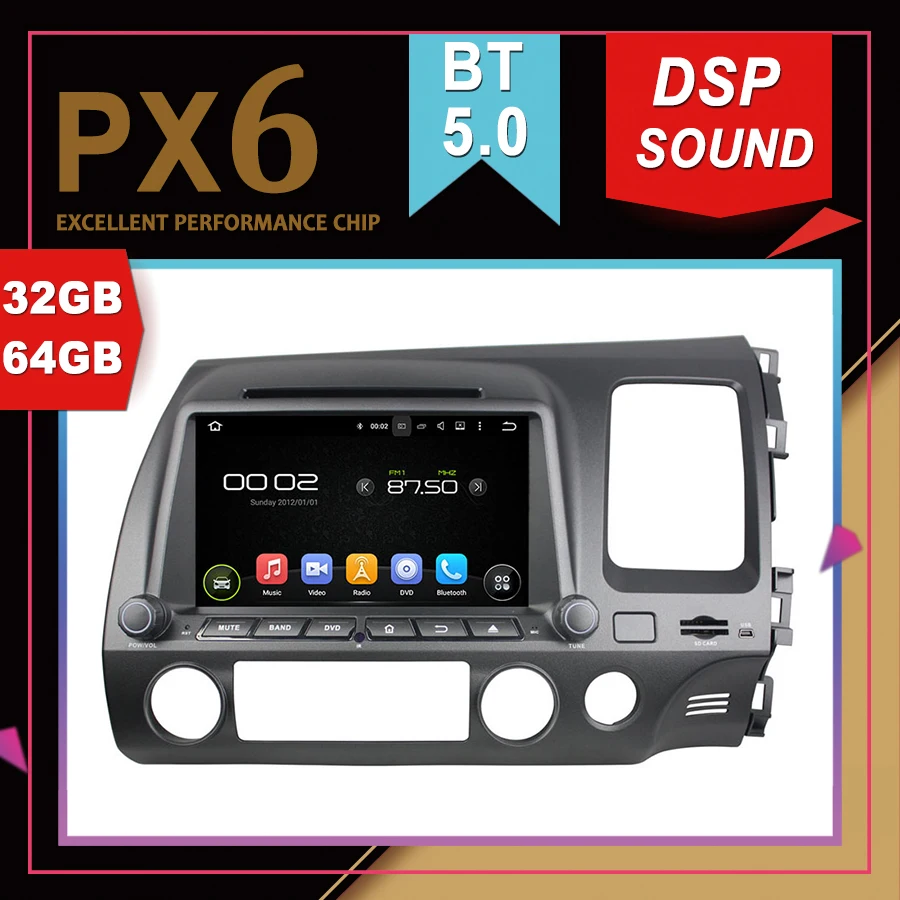 Автомобильный мультимедийный GPS навигатор PX6 Android 9 0 для HONDA CIVIC 2006