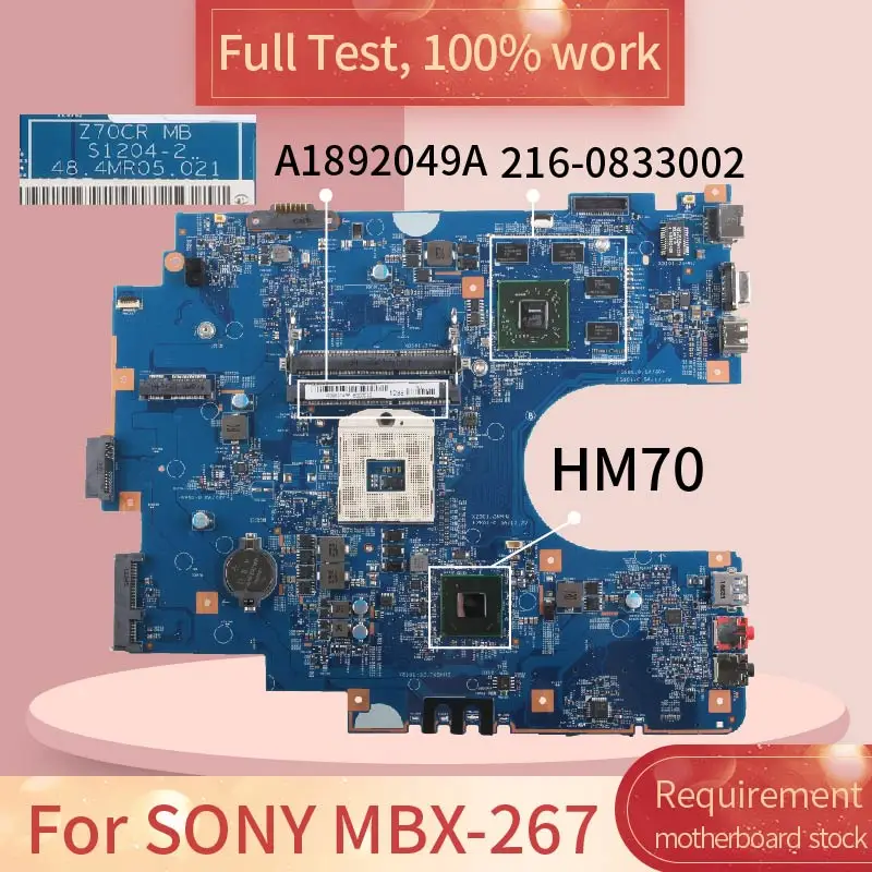 

For SONY MBX-267 S1204-2 A1892049A HM70 SJTNV 216-0833002 DDR3 Notebook Motherboard Mainboard Full Test 100% Work