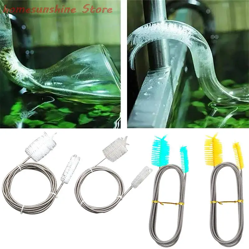 

45/155/200cm Pipe Cleaning Brush Fish Tank Cleaner Water Filter Aquarium Accessories Filter Pump Pipe Double Ended Hose Brush