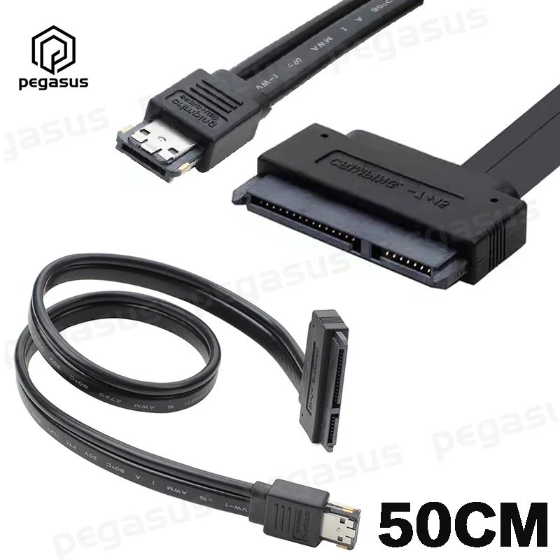 

50CM SATA 22P Hard Drive to Power ESATA USB 2 in 1 Data Cable Supports 12V 5V