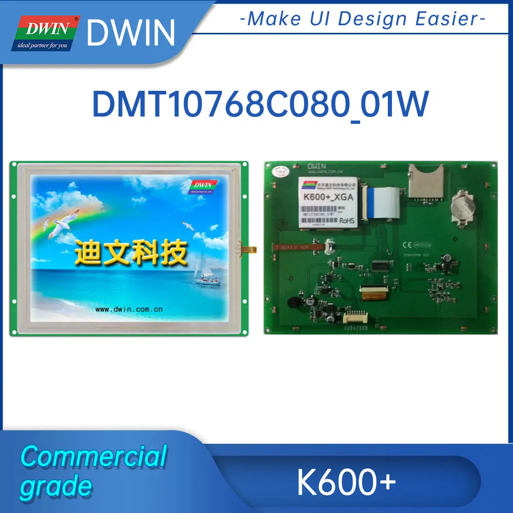 

DWIN 8 Inch LCD Modules 1024*768 TFT Display HMI Smart Intelligent Touch Screen DMT10768C080_01W