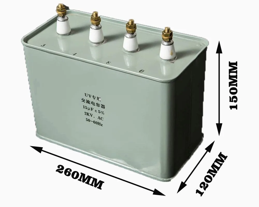 

super capacitor/ UV capacitor for uv lamp