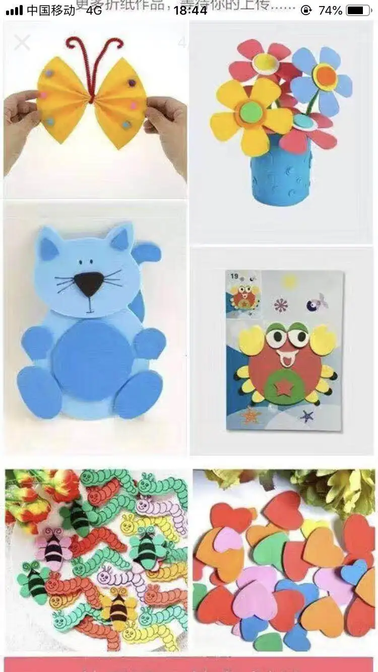 50*50CM/1MM EVA Foam Paper Handmade Sheets Sponge DIY Handcraft Materials Multicolour Flower Prop Party Christmas - купить по