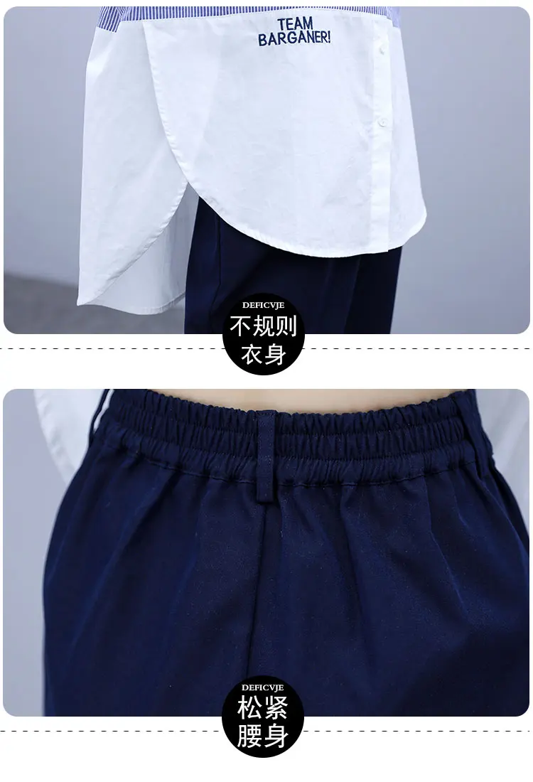 

Leisure 2 Piece Set Women Pant And Top Striped Women Two Piece Outfits Women's Suit Ensemble Femme Deux Pieces Conjunto Feminino