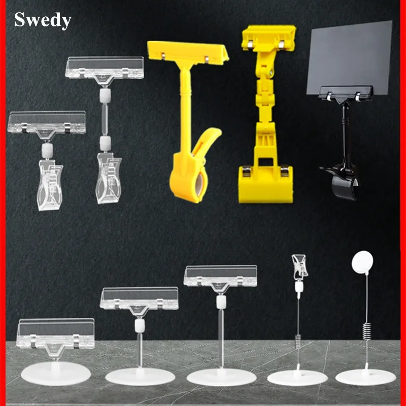 5 Pieces Double Plastic Sign Clips Merchandise Rotatable Pop Clip Sign Holder Stand Price Card Clips Clothing Rack Signs Tag