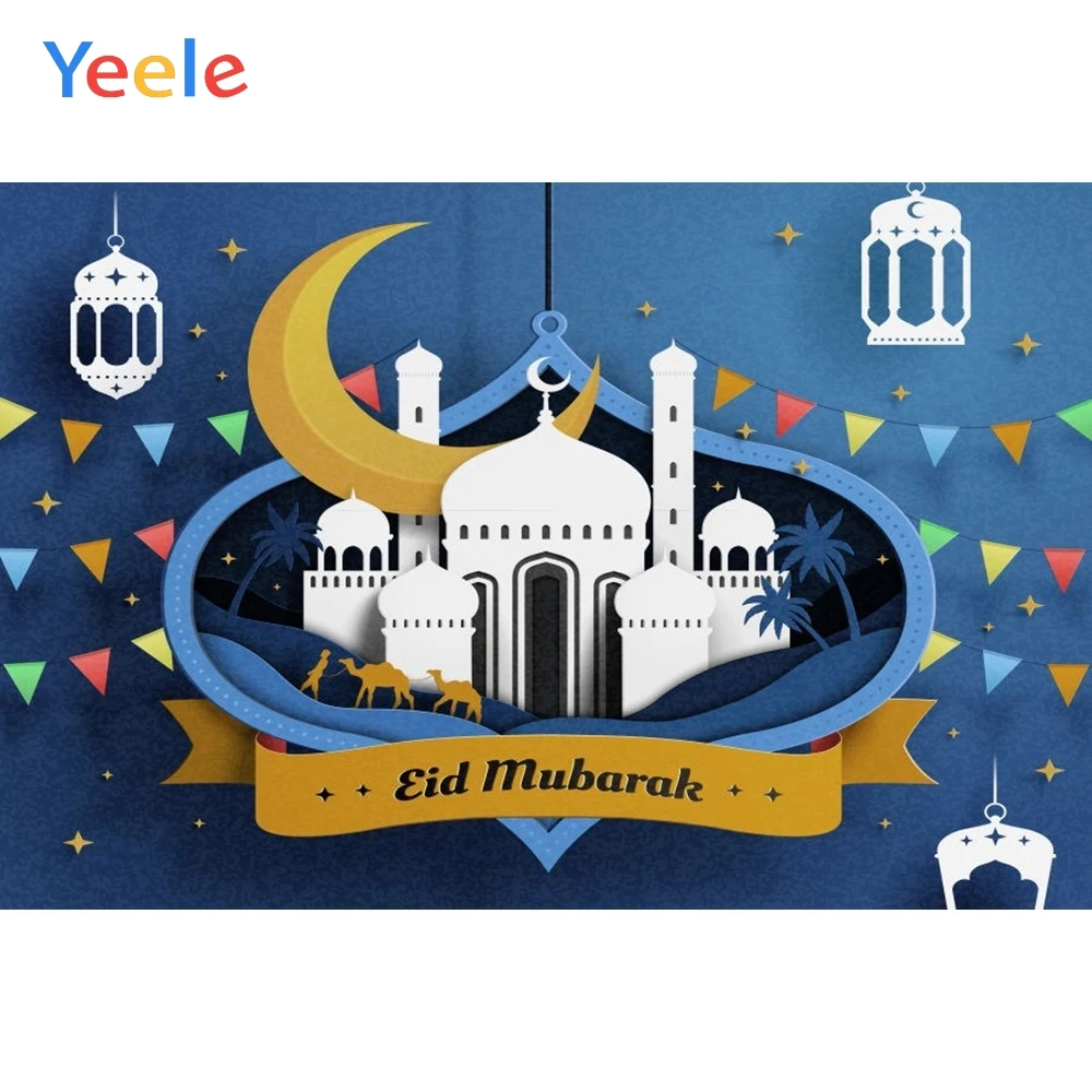 Yeele Mosque Eid Mubarak плакат камера фотографии фоны индивидуальные фотографические для