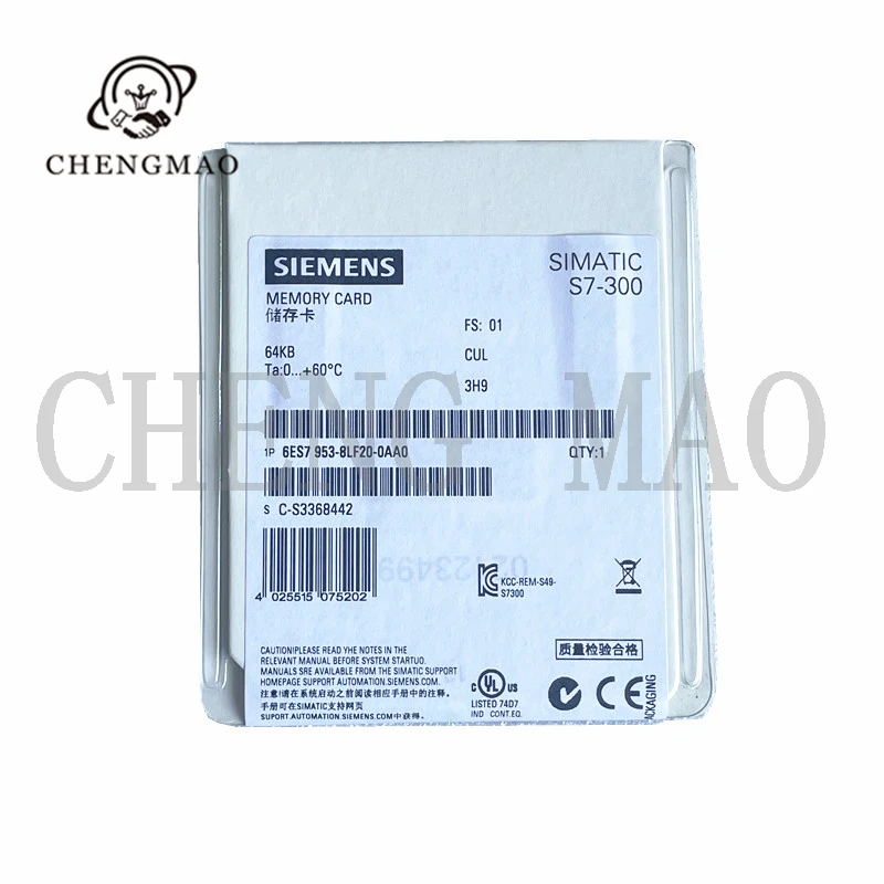 6es7953 8lf20 0aa0 siemens program card s7 300 memory card mmc card 64k free global shipping