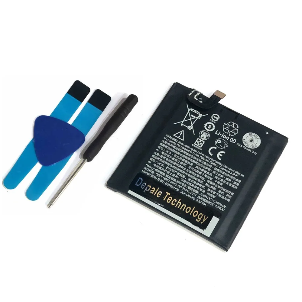 Seasonye 2435 mAh/9.37Wh B2PZM100 Сменный аккумулятор для телефона htc Alpine U Play TD-LTE две sim-карты U-2u