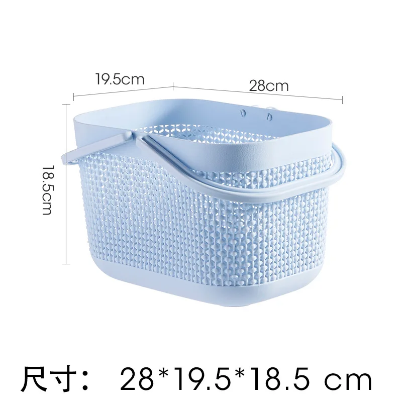 

Portable Soft Bath Basket Bath Room Bath Basket Toiletries Blue Frame Male and Female Student Bathhouse Plastic Storage Basket