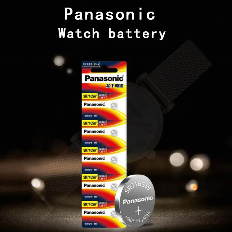 2 шт. Panasonic 100% оригинальный 1 55 в SR716SW 315 кнопочный элемент часы батарея для часов