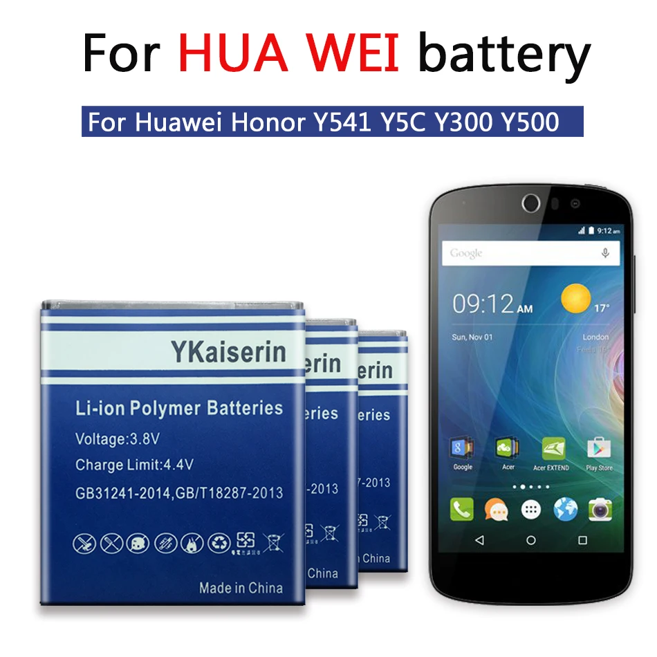HB5V1HV HB5V1 HB5R1V батарея для Huawei Honor Bee Y541 Y5C Y541-U02 Y560-U02 4 5 дюйма 2/3 G600 G500 Batterij | Мобильные
