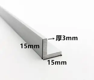 Алюминиевый угловой профиль CNC-L-shape 6063 15x15 мм