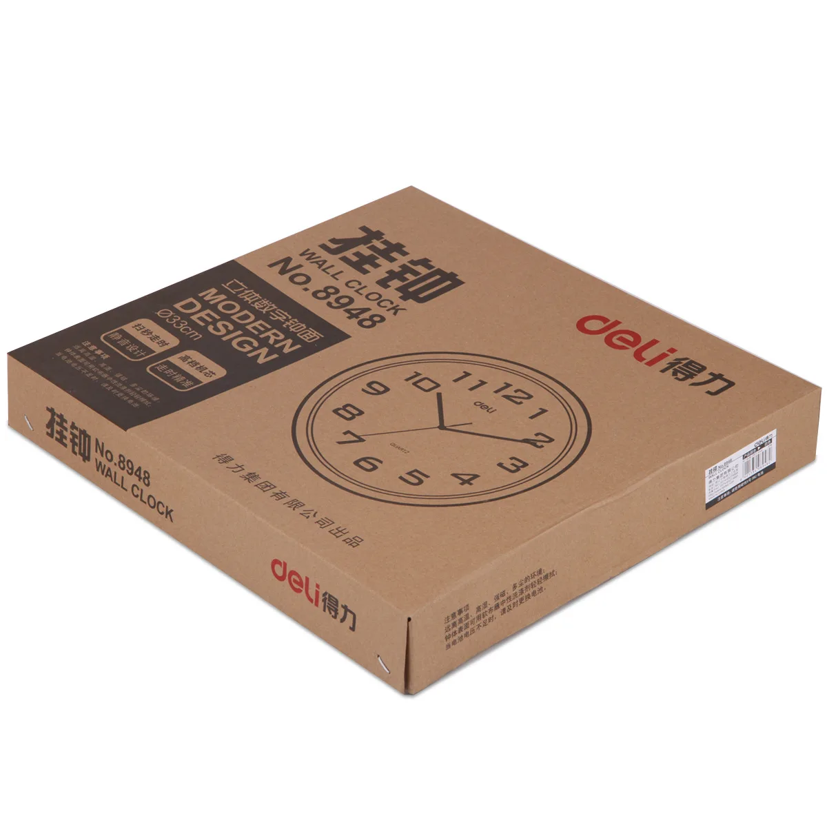 Модные настенные 3d-часы для гостиной цифровые беззвучные часы круглые Настенные