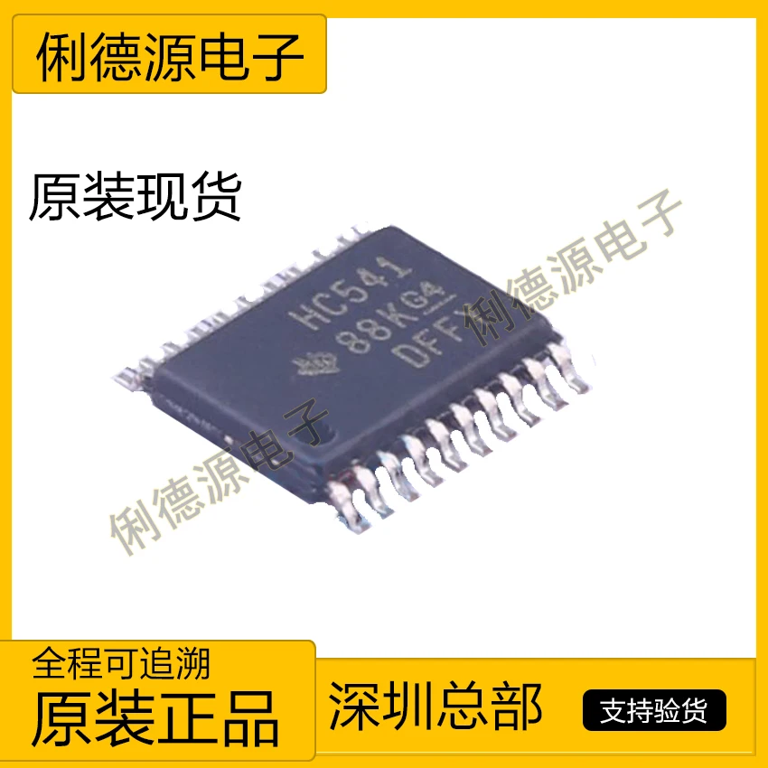 Интегральная схема SN74HC541PWR 10 шт. буфер/чип драйвера TI(Texas Instruments) оригинал |