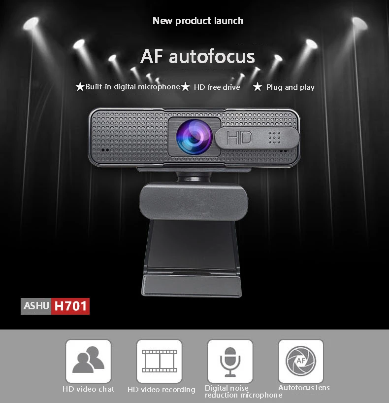 H701 1080P FHD веб-камера с автофокусом крышкой конфиденциальности микрофоном