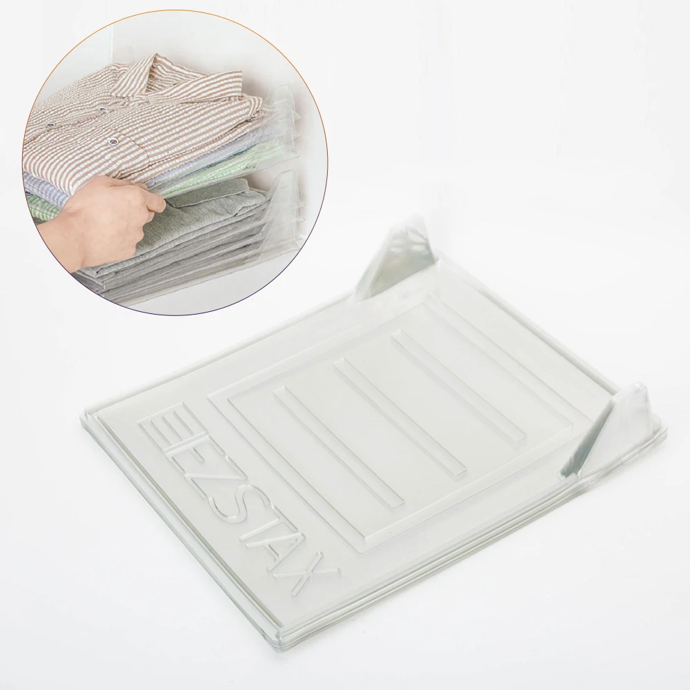 10 слойная практичная Складная плата для одежды система Организации папка