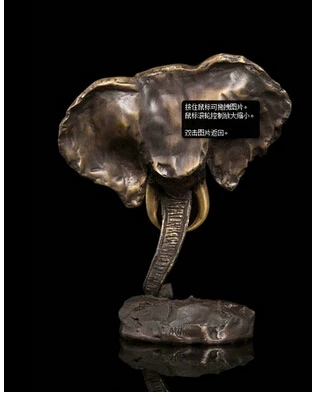 

COPPER BRASS CHINESE CRAFTS DECOR ATION ASIAN CHINA FOLK BRONZE COPPER ABSTRACT SCULPTURE ELEPHANT HEAD ART DECORATION