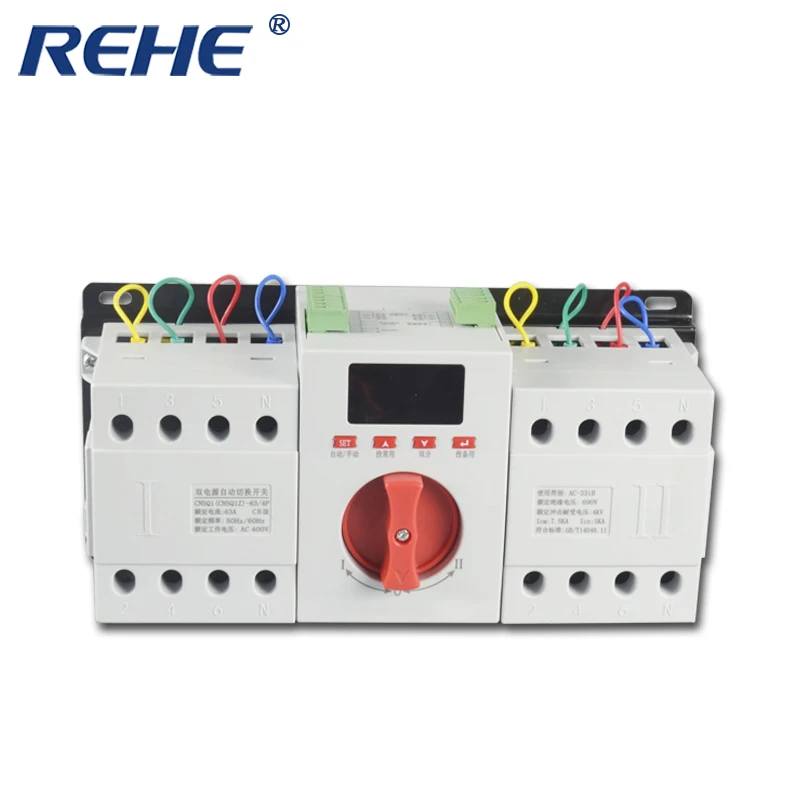 Интеллектуальный автоматический переключатель питания с двойным (двойным)