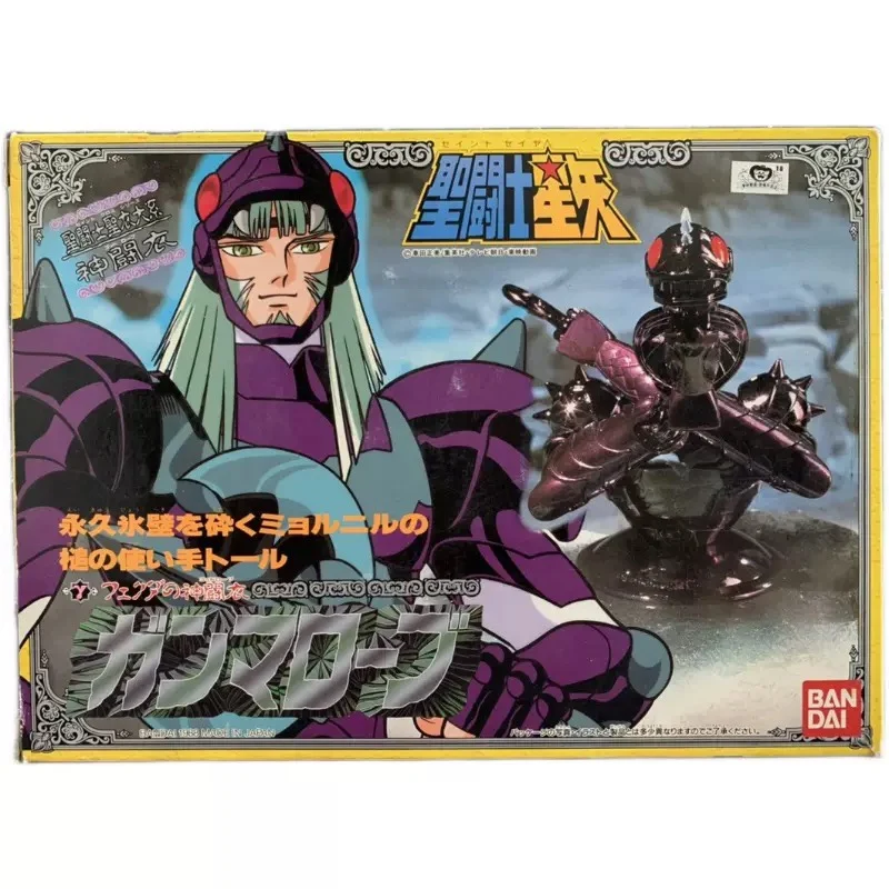 

Аниме периферийный Bandai Saint Seiya 1988 японская версия God Seiya Orotoru Коллекционная модель из сплава Рождественский подарок на день рождения