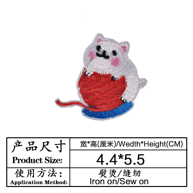 Мультяшный милый кот с сыром вышитый тканевый аксессуар для одежды значок