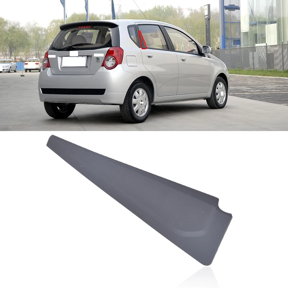 CAPQX для Chevrolet Kalos Aveo хэтчбека задняя дверь окно треугольная панель ветровое стекло