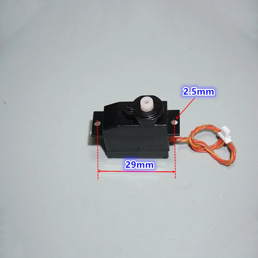 8g микро мини электрический се