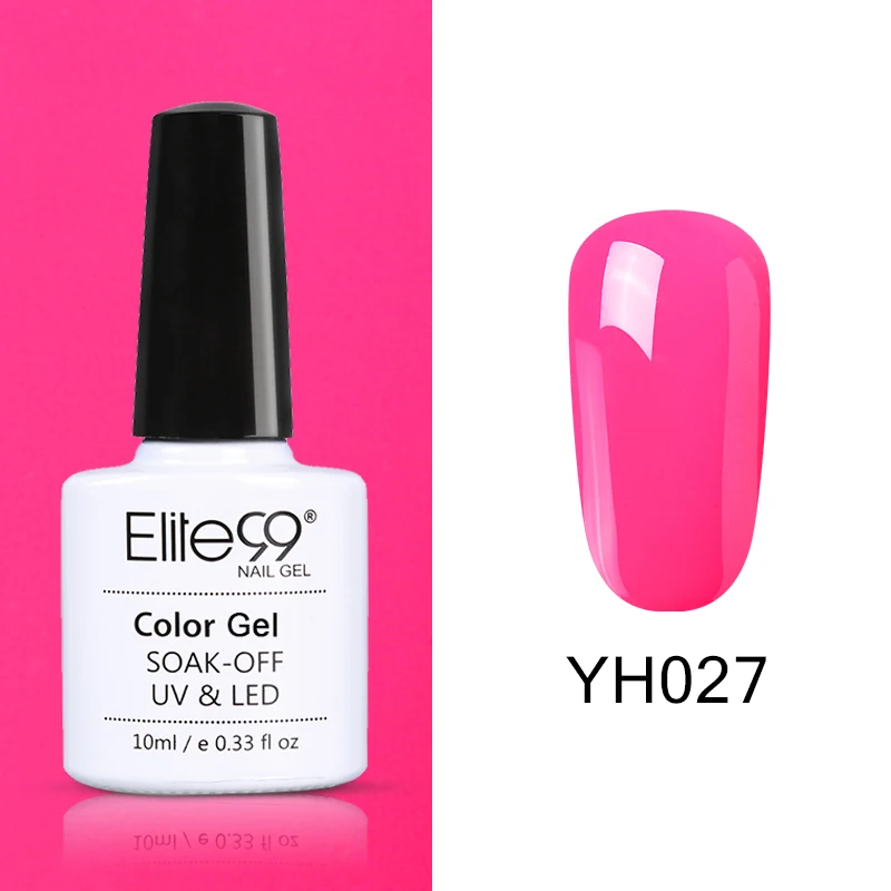 YH027 Elite99 Vernis Полупостоянный 10 мл Светодиодный УФ-гель замачиваемый пурпурный цвет светодиодный лак для ногтей нужна лампа отверждения Гель-лак - Цвет: YH027