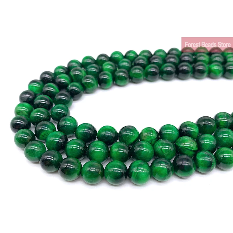 Бусины круглые тигровый глаз бусины россыпью для браслетов 15 дюймов нитка 6 8 10 12