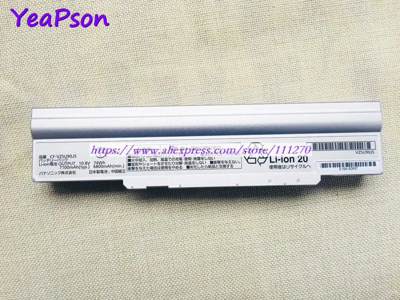 Yeapson 10 8 V 6800 мАч натуральная CF VZSU90JS VZSU90R VZSU90Y ноутбук Батарея для цифрового