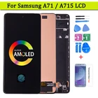 Super Amoled для Samsung Galaxy A71 A715, ЖК-дисплей с сенсорным экраном, дигитайзер в сборе, SM-A715FDS, SM-A715FDSN, ЖК-экран