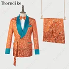 Мужской Жаккардовый костюм Thorndike, облегающий двубортный свадебный смокинг для мужчин, 2 предмета, повседневный деловой костюм для выпускного вечера