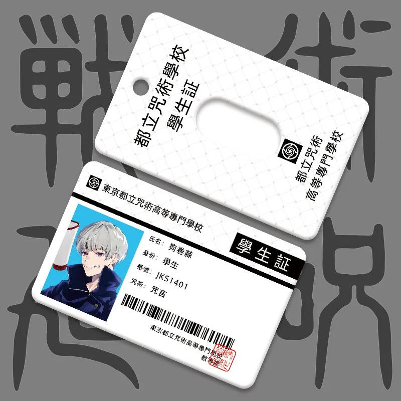 

Anime Jujutsu Kaisen Card Holder Magan Gojou Satoru Itadori Yuji Bus Bank Credit Student ID Card Protect Case Cover Fans Gifts