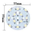 Светодиодная COB лампа полной мощности 10 Вт светодиодный Светодиодный драйвер для точесветильник светильника, светильники для домашнего ремонта