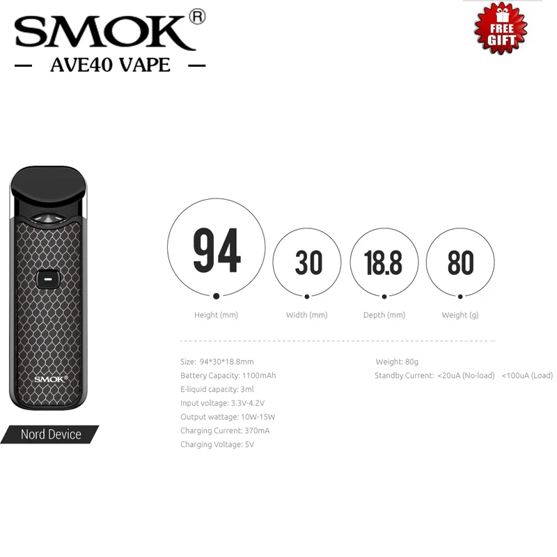 Новый 7 цветов SMOK Nord Pod системный комплект 1100 мАч батарея Vape электронная сигарета