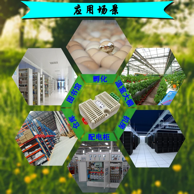 

Temperature and humidity transmitter Modbus collection and monitoring sensor industrial precision standard guide rail RS485