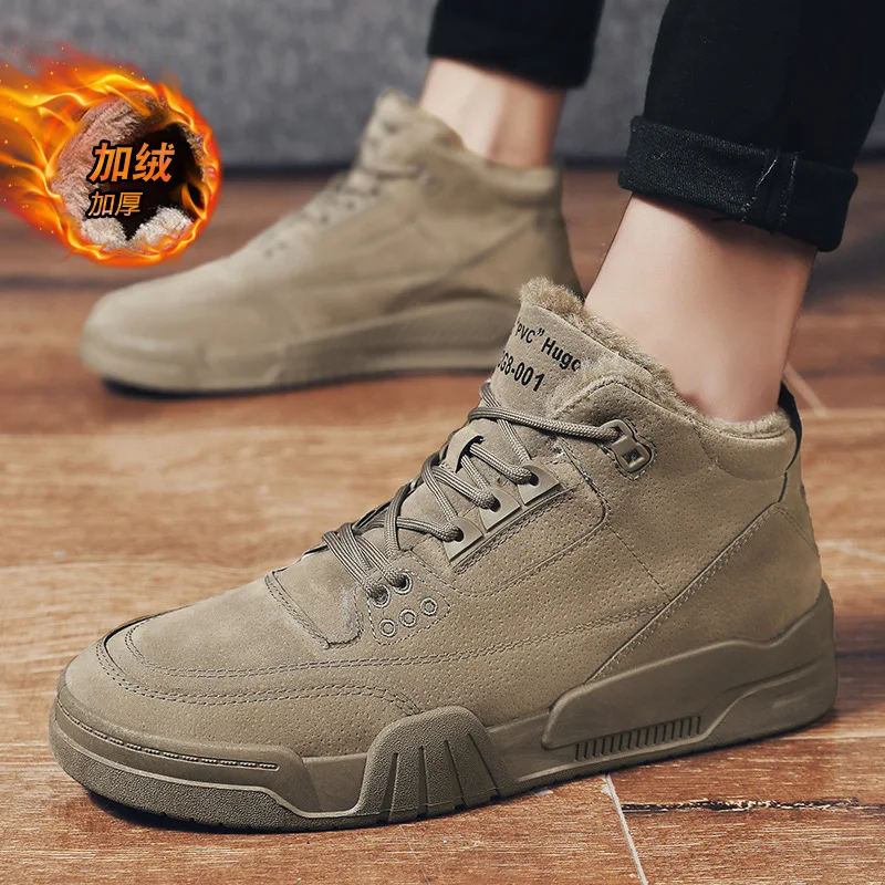 

Зимние ботинки для мужчин среднего кроя, бархатные толстые зимние ботинки, дышащая повседневная спортивная мужская обувь с плоской подошво...