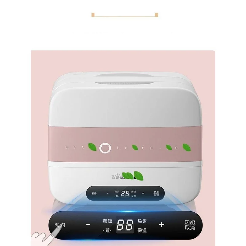 mutfak aletleri catering equipment aparato materiel home kitchen appliance appareil cuisine enseres de cocina electric lunch box free global shipping