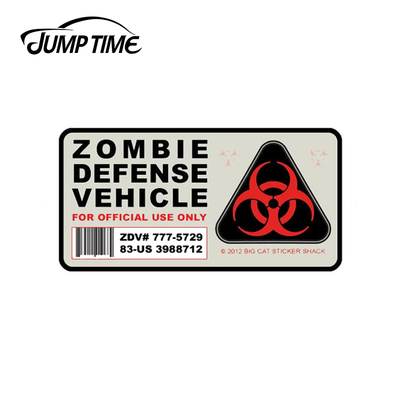 Автомобильные наклейки JumpTime 13 см X 6 65 с забавными зомби обороной на весь корпус