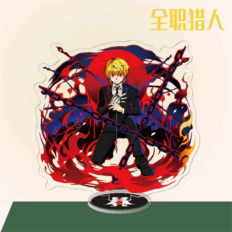 Горячая аниме-фигурка Хантер Икс Фрикс Гон Киллуа Пластина косплея акриловая стойка модель декорации для стола для коллекционеров и поклонников подарок.