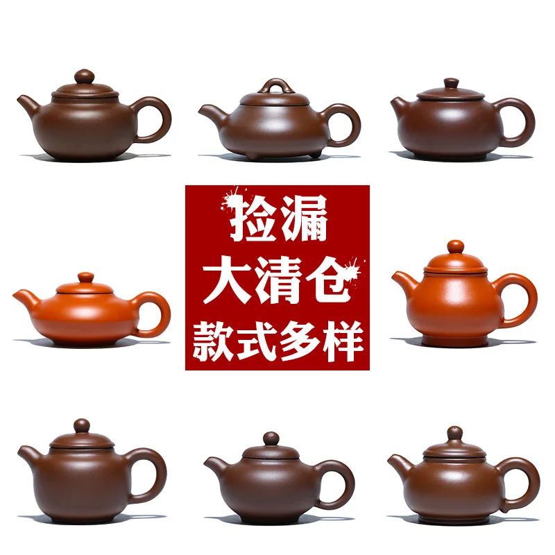 

clay pot wholesaler direct sale of original mine authentic teapot one piece of hand-made tea set customized like mud
