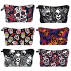Готические дорожные сумки для макияжа с принтом черепа, кошелек для монет, органайзер для кредитных карт и косметики, сумки для хранения, женские кошельки на Хэллоуин