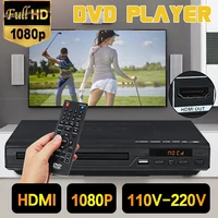 home 1080p hd dvd player hdmi compatible usb multimedia digital dvd tv support hdmi compatible cd svcd vcd mp3 mp4 video