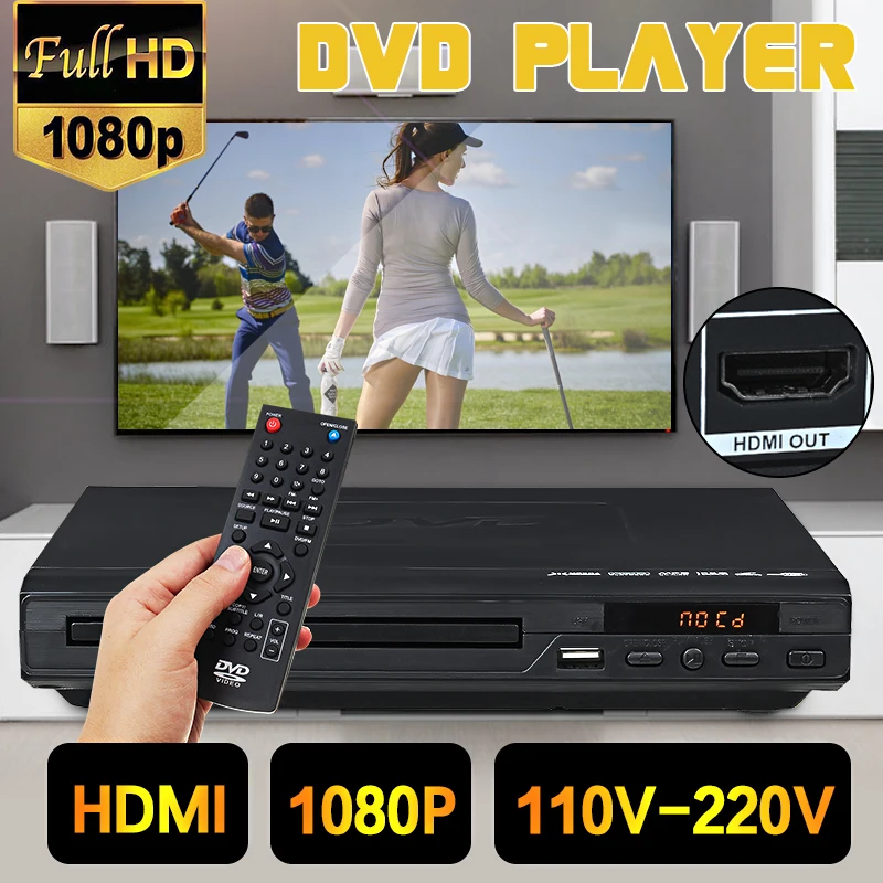 Домашний 1080P HD DVD плеер HDMI-совместимый USB мультимедийный цифровой TV Поддержка CD SVCD